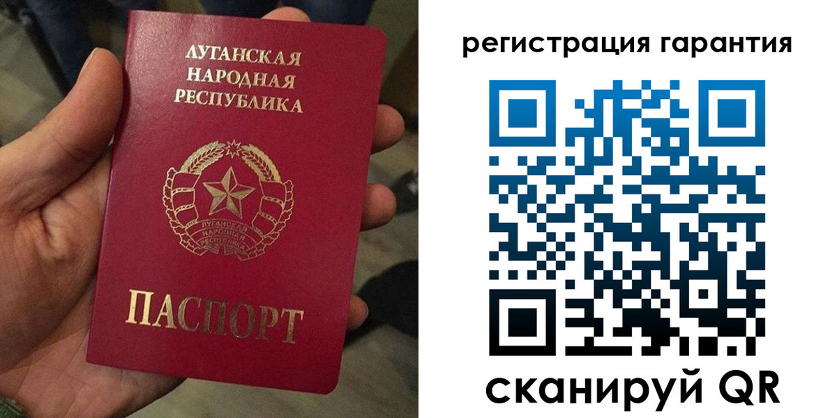 миграционный учет в Апрелевке
